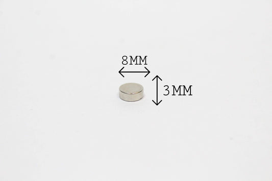 8 mm Dia x 3 mm Thick Neodymium Magnet