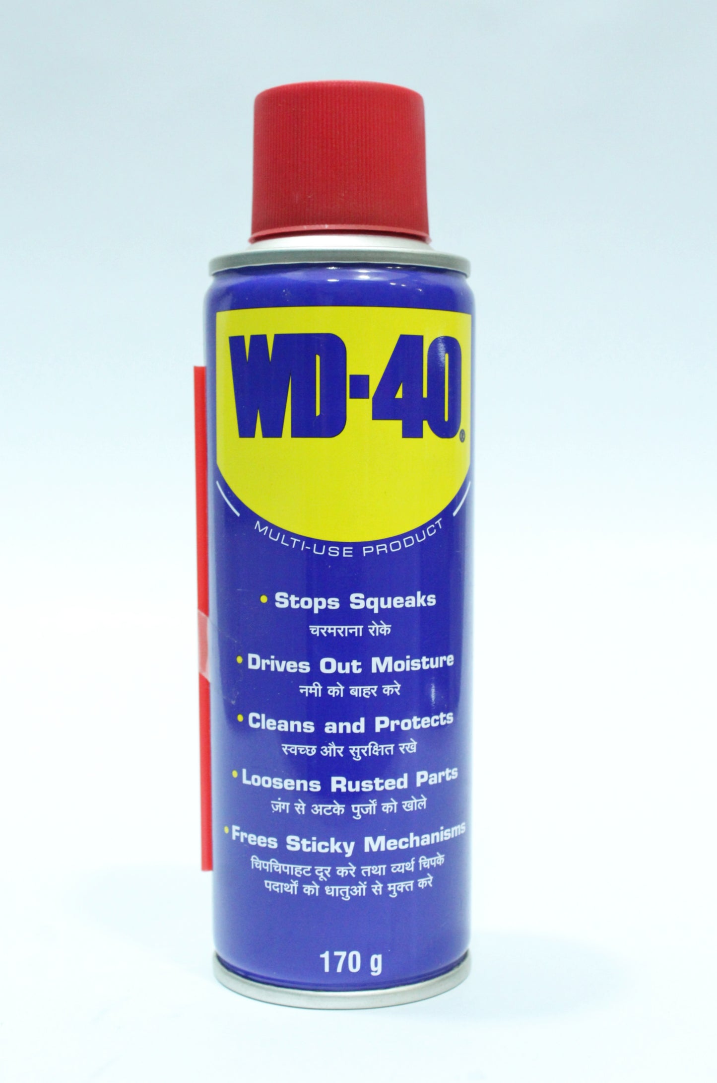 WD-40 (170 g)