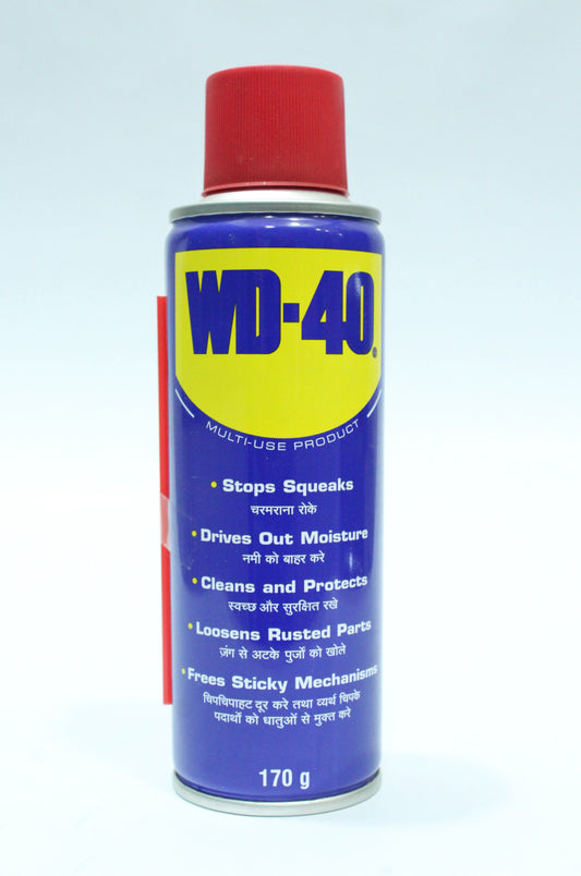 WD-40 (170 g)