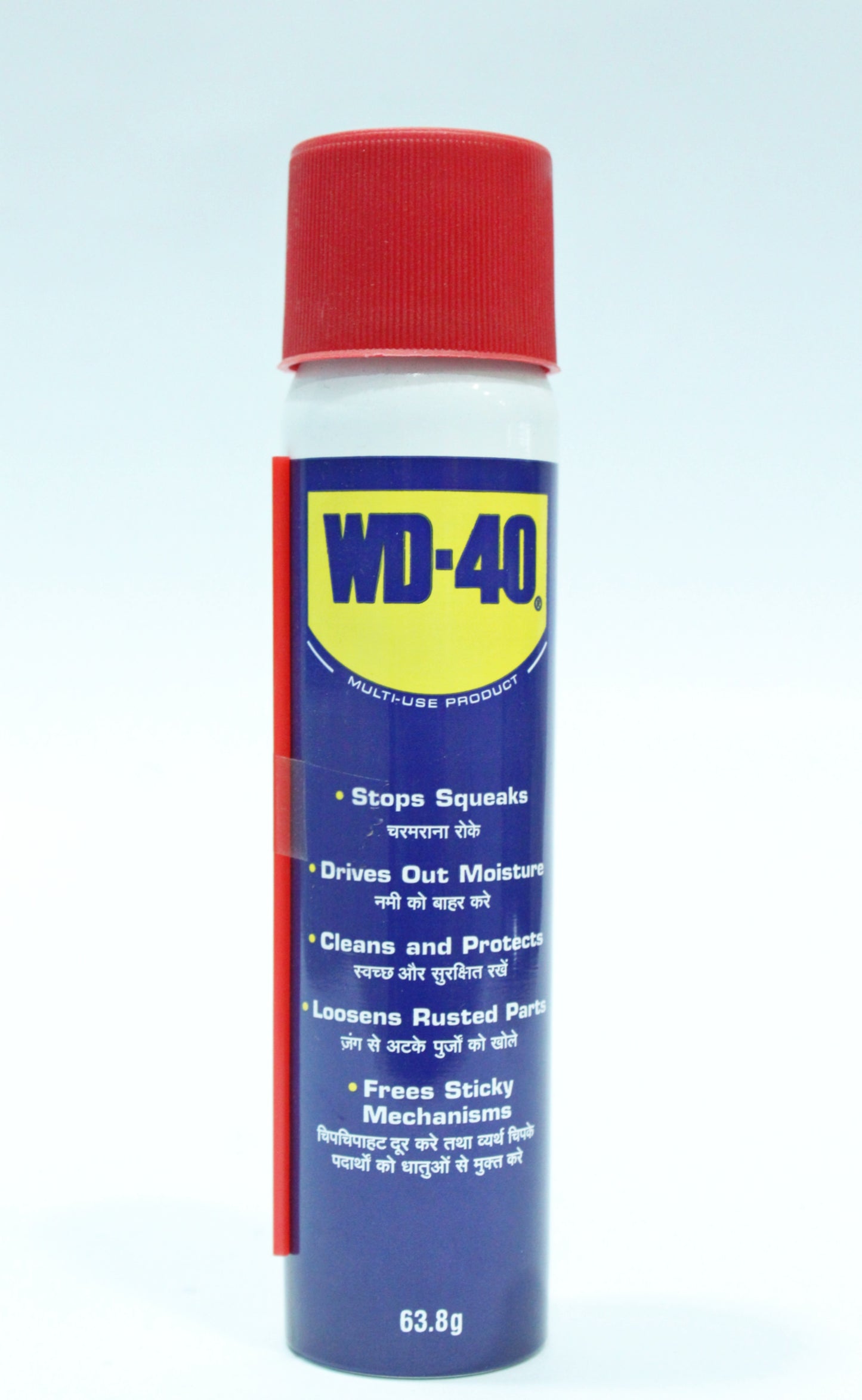 WD-40 (63.8 g)
